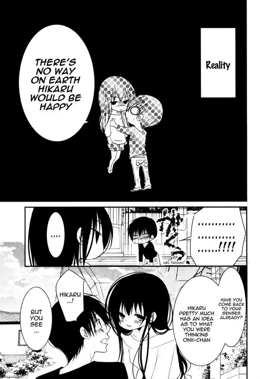 Ani ga Imouto de Imouto ga Ani de. Chapter 17 8